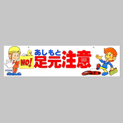 Ａバリホワイトエプロン（足元注意） メイン画像