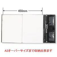 不動産ファイル／Fタイプ：シャイニングブラック - Master