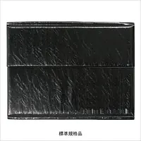 不動産ファイル／Fタイプ：シャイニングブラック - Master