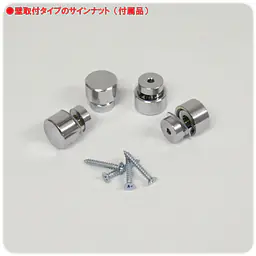賃貸住宅管理業者登録票：透明アクリル板+インクジェット印刷 - Master