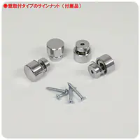 不動産投資顧問業登録票：透明アクリル板+インクジェット印刷 - Master