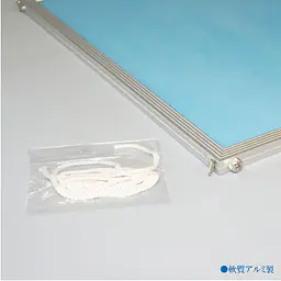 法定標識やポスターなどの額縁：オーダーメイド - Master