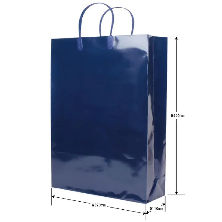 手提げ袋：ダークブルー - Master