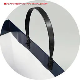 手提げ袋：ネイビー - Master