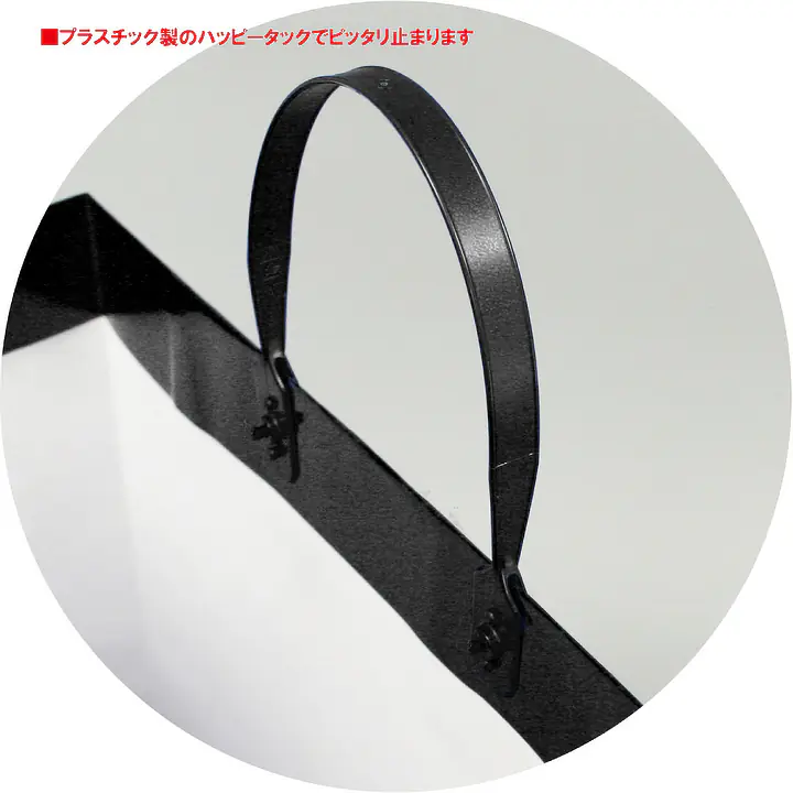 手提げ袋：ブラック - Master