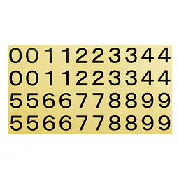宅地建物取引業者票用透明数字シール - Master