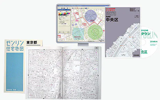 住宅地図