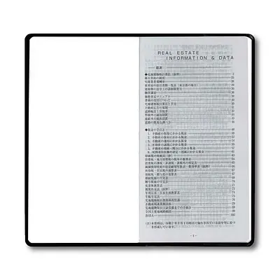 2026年度版 不動産日記（手帳） サブ画像