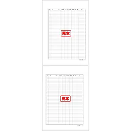 ＣＤ・建設工事台帳（継続用紙） - Master