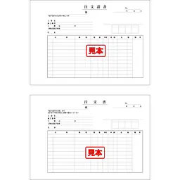 ＣＤ・建築注文書 - Master