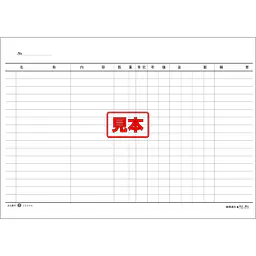 ＣＤ・明細書（１０−２０１・２１０継続用） - Master