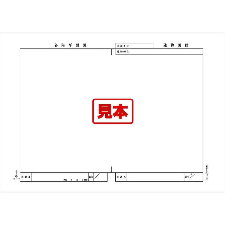 ＣＤ・各階平面図 - Master