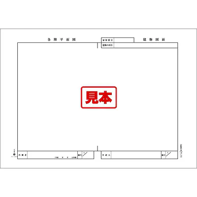 ＣＤ・各階平面図 メイン画像