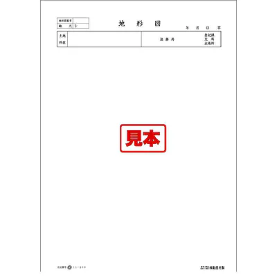 ＣＤ・地形図 メイン画像