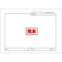 ＣＤ・地積測量図 - Master