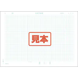 プランニングシート：住宅平面図／B4サイズ - Master