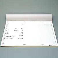 店頭ペーパー（売家用・マスメ入り） - Master