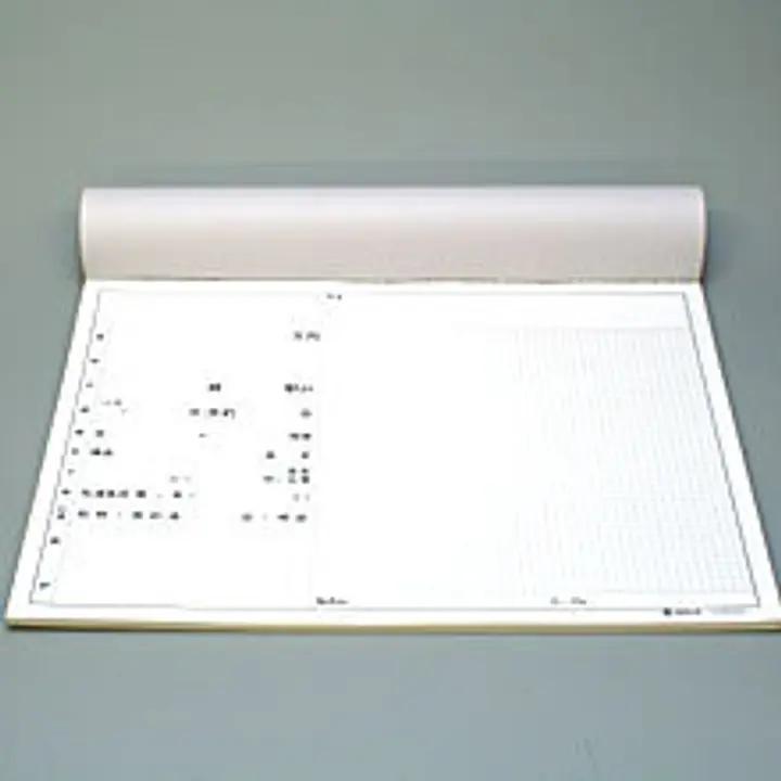 店頭ペーパー（売家用・マスメ入り） - Master