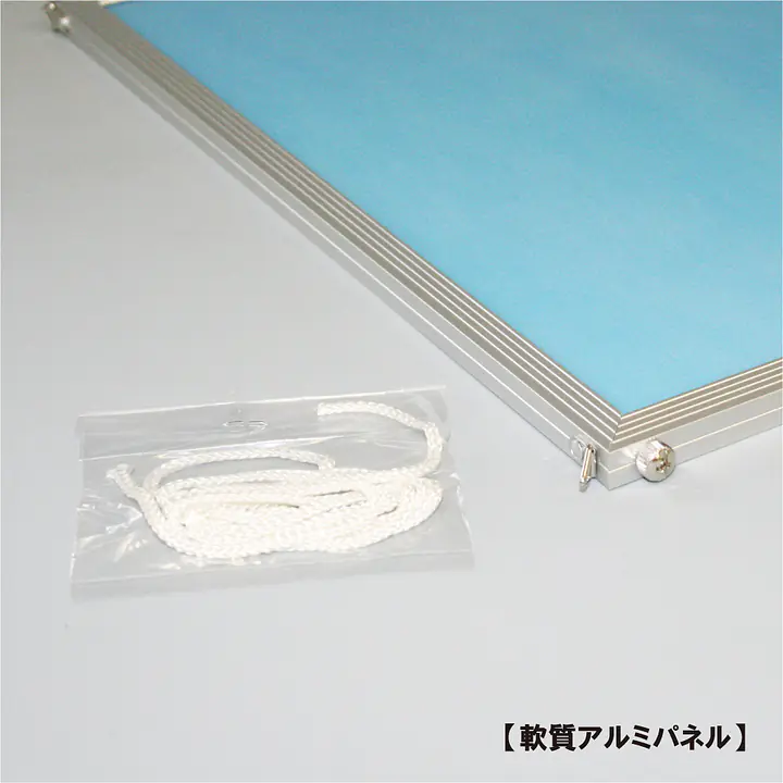 不動産取引手数料／報酬額票：オンデマンド印刷／標準サイズ - Master