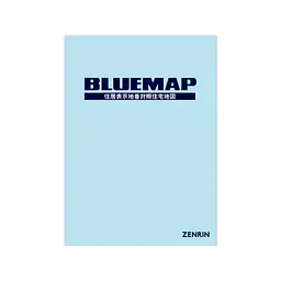 ブルーマップ 青森県 弘前市(弘前) - 製本式、バインダー式: 製本式