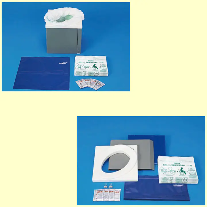 サニタークリーンポータブル - Master