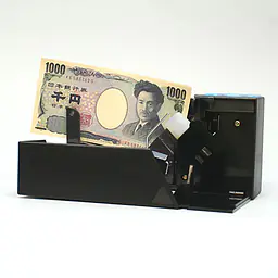 ハンディカウンター AD-100-02（バッチ機能付き） - Master