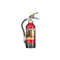 アルミ製蓄圧式粉末ABC消火器(アルテシモ)：４型 - Master