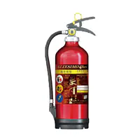 アルミ製蓄圧式粉末ABC消火器(アルテシモプラス)：10型 - Master