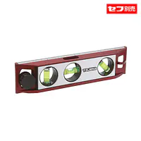 セフ設備工レベル - Master