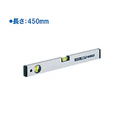 マグネット付ボックスレベルスタンダード - Master