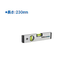 マグネット付ボックスレベルスタンダード - Master