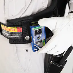 セフ電工レベル - Master