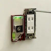 セフ電工レベル - Master