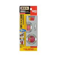モバイルレベル 120mm - Master