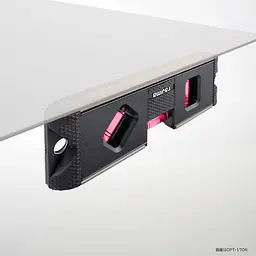 オプティマレベル 130mm - Master