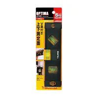 オプティマレベル 170mm - Master