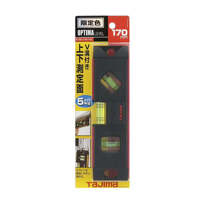 オプティマレベル 170mm - Master