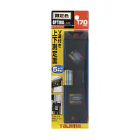 オプティマレベル 170mm - Master