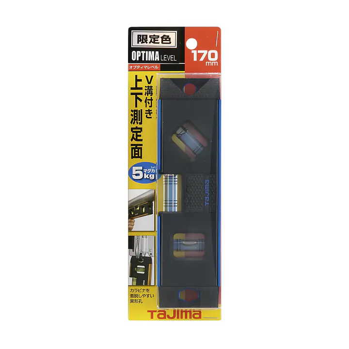 オプティマレベル 170mm - Master