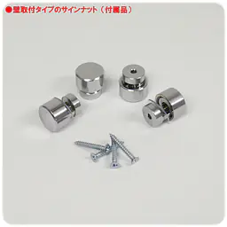 建設業の許可票/事務所用：透明アクリル板+インクジェット印刷 - Master