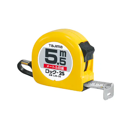 コンベックス（ポータブルメジャー）ロック25　5.5ｍ メイン画像