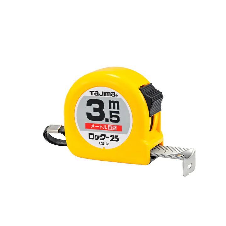 コンベックス（ポータブルメジャー）ロック25　3.5ｍ - Master