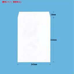 角2ケント100g/m²封筒社名入れ印刷 - Master