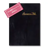 不動産ファイル／Sタイプ：スエード調・黒／Owner’s File - Master