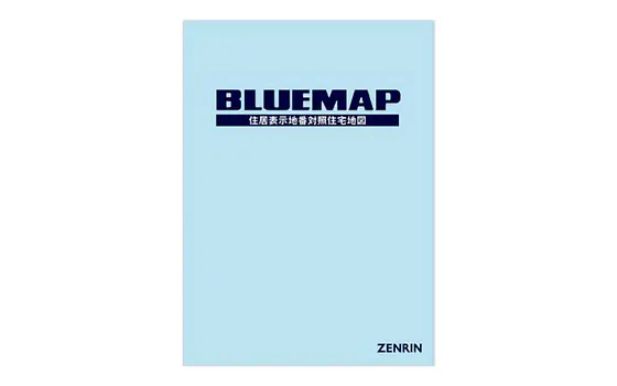 ブルーマップ
