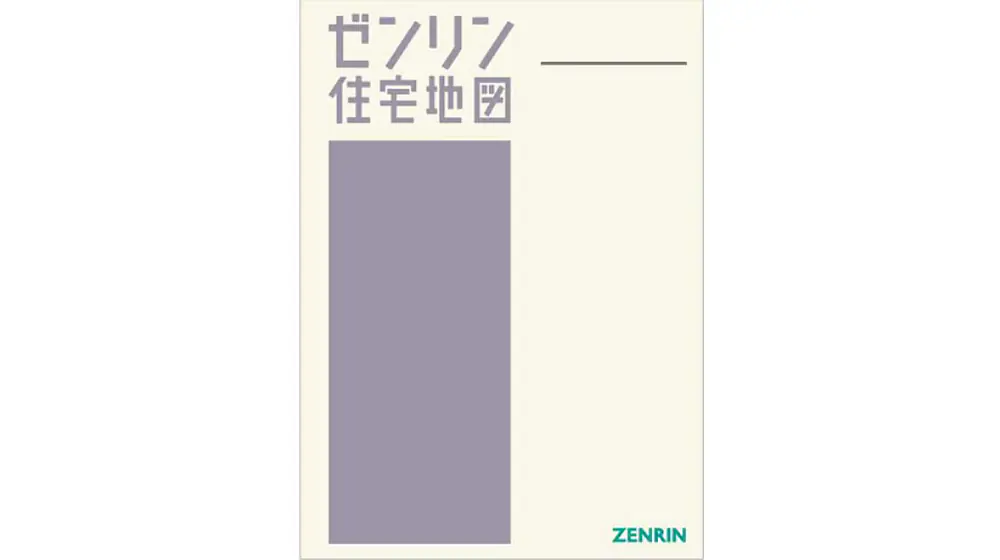 B4住宅地図