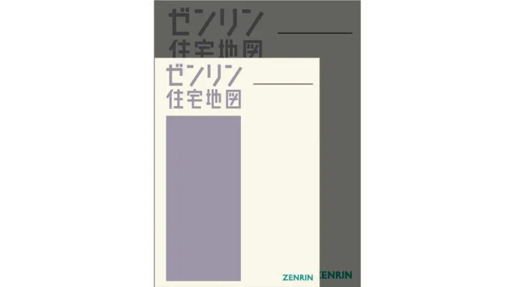 A4住宅地図