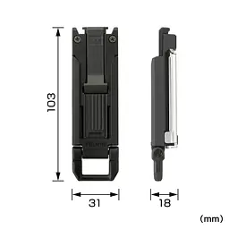セフホルダー 胴ベルト用 トップボタン 軽量樹脂 - Master