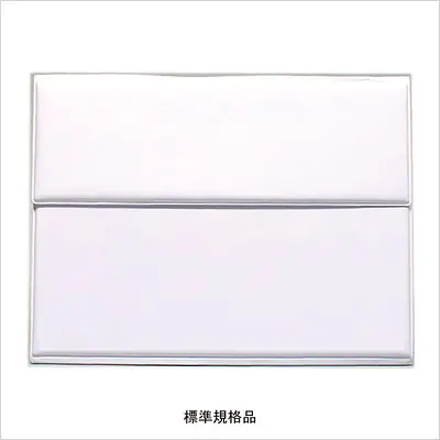 不動産ファイル／Cタイプ：白 メイン画像
