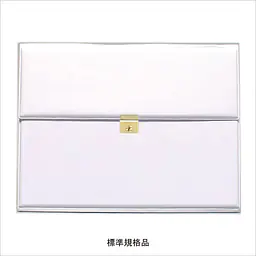 不動産ファイル／Dタイプ：白 - Master